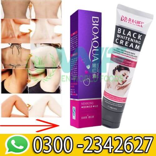 Private Parts Whitening Cream In Pakistan