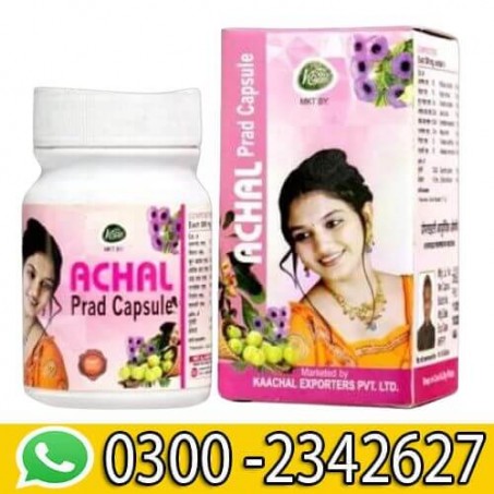 Achal Prad Capsule in Pakistan