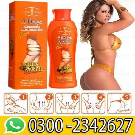 Karite Hip Lift Up Massage Cream in Pakistan