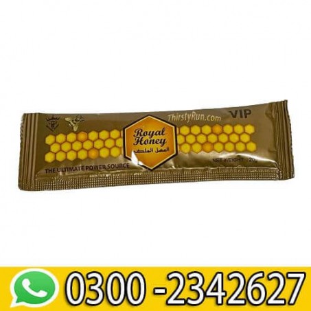 Kingdom Royal Honey VIP 1 Sachet in Pakistan