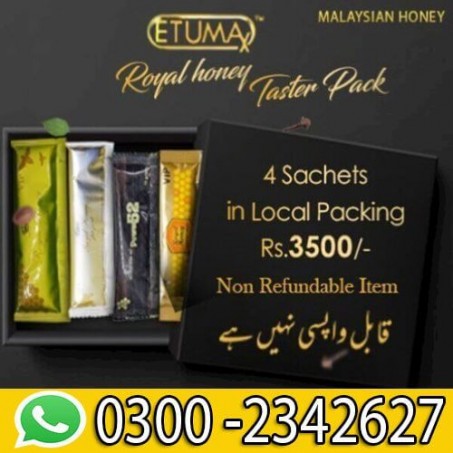 Royal Honey Tester Pack In Pakistan