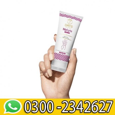 7 Days Breast Nipple Caring Balm in Pakistan