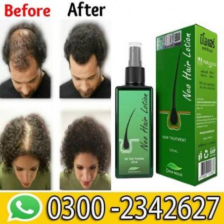 Green Wealth Neo Hair Lotion in Pakistan