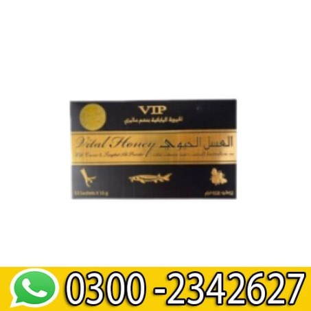 Vital Honey VIP in Pakistan